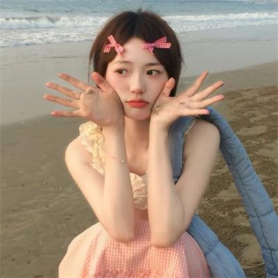 慌心假期粤语