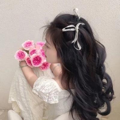 会议谩舞