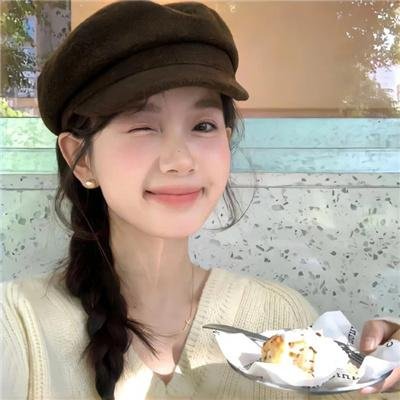 农家妇